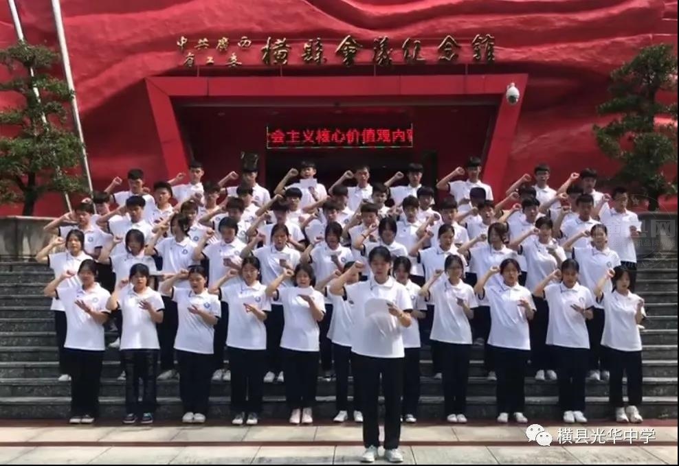 微信图片_20210703084504.jpg