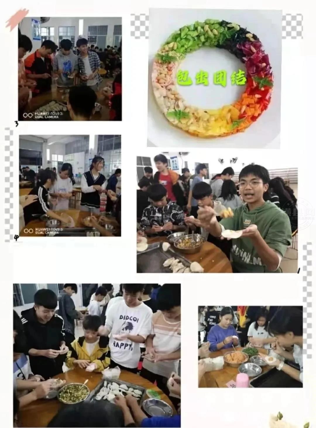微信图片_20210703084604.jpg