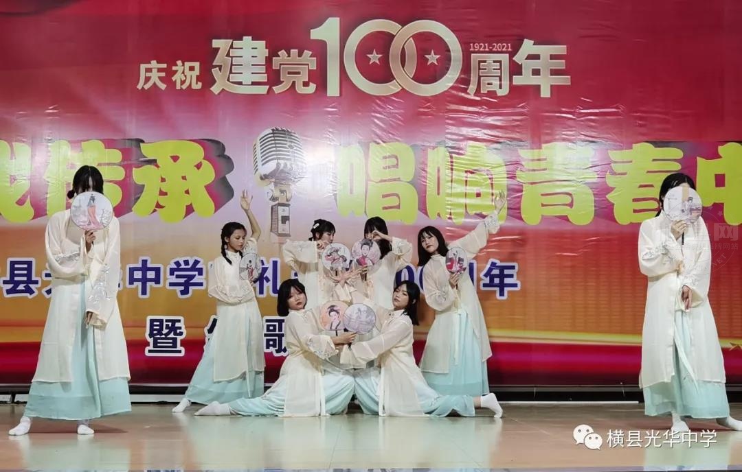 微信图片_20210703084523.jpg