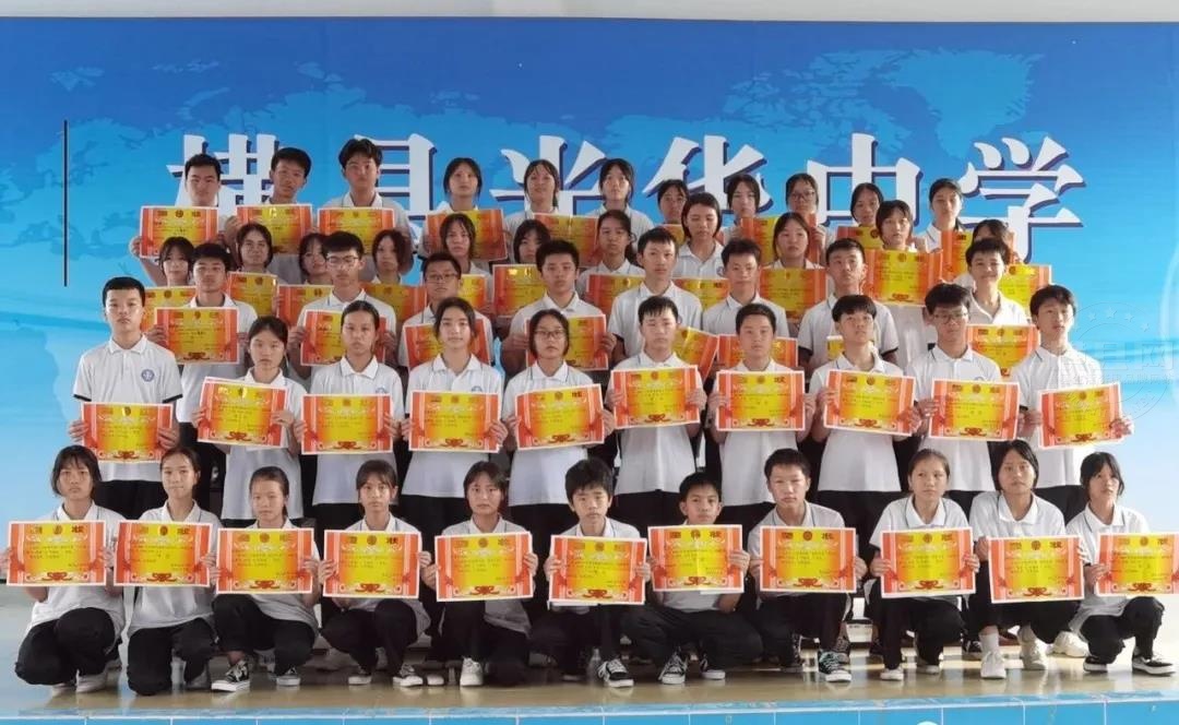 微信图片_20210703084621.jpg