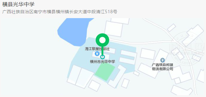 微信图片_20210703084653.png