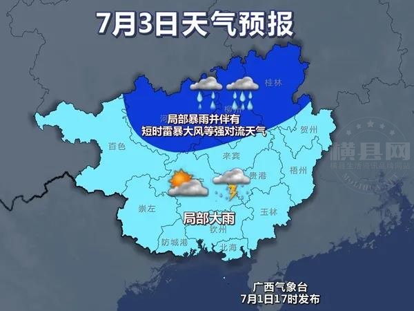 微信图片_20210703091001.jpg