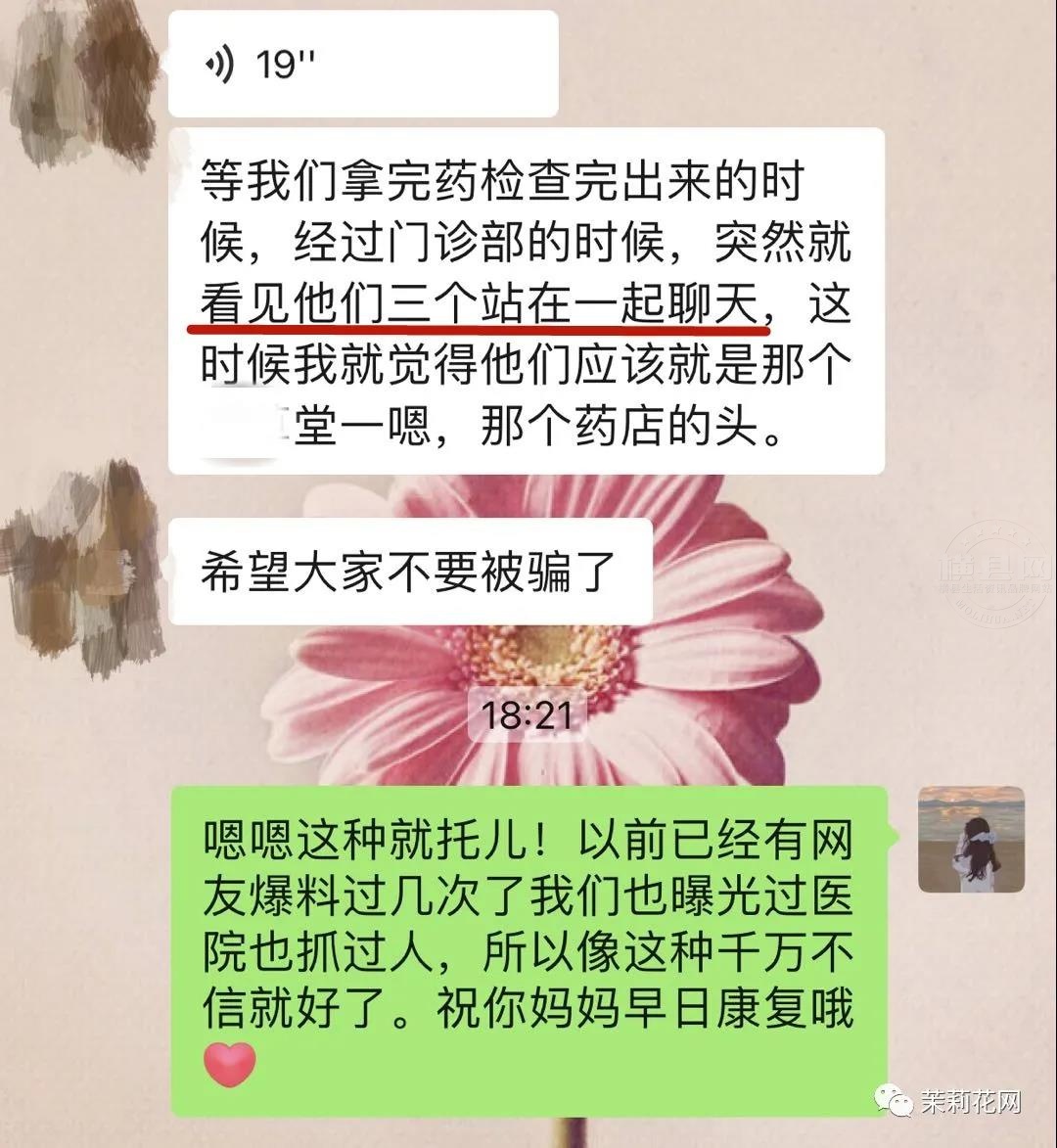 微信图片_20210705084526.jpg