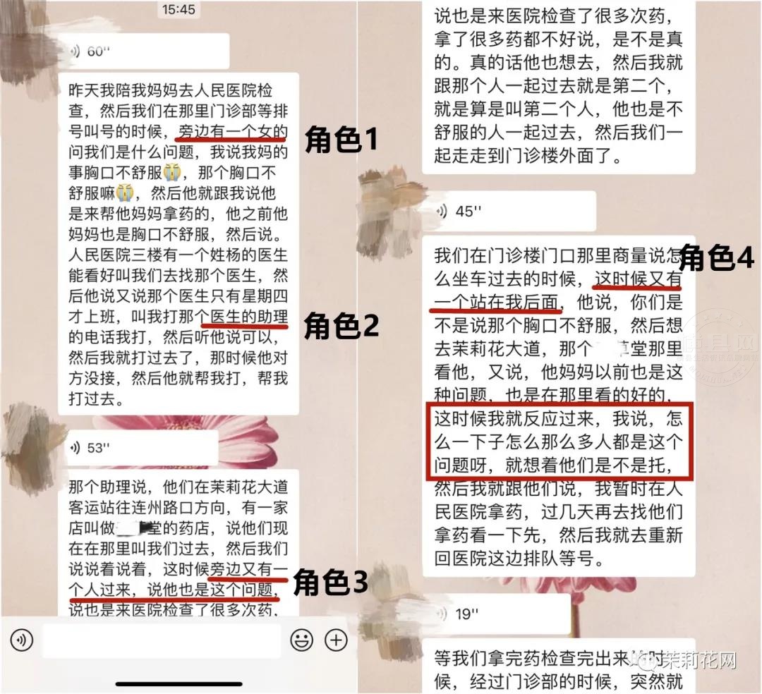 微信图片_20210705084521.jpg