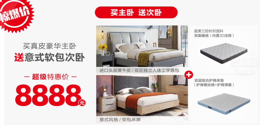 085541i3waf5s5ffbb5nwq.png