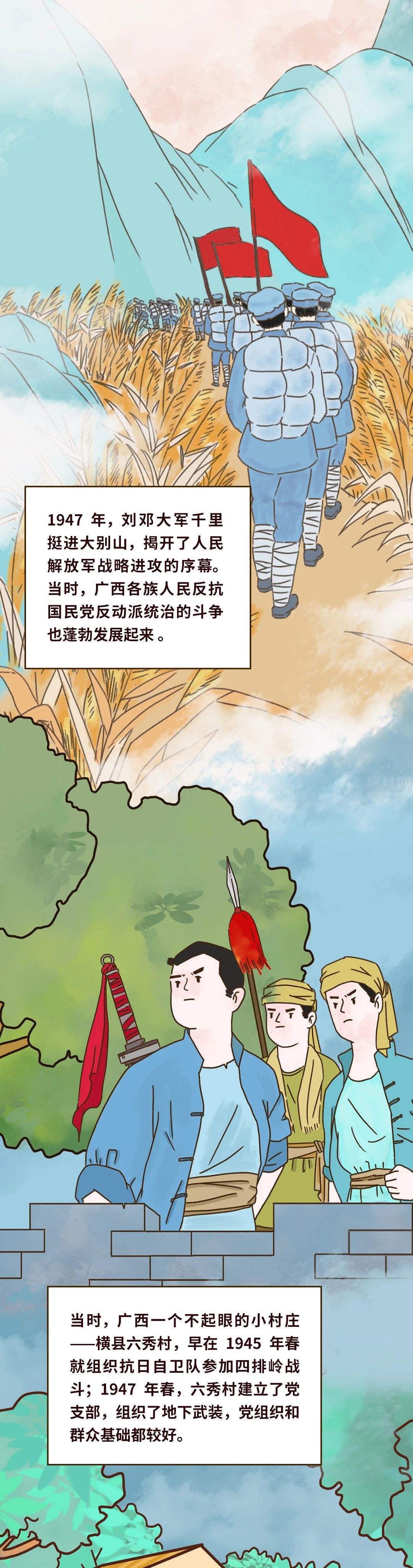 微信图片_20210706084307.jpg