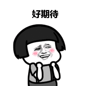 084213bu45ckacigu6ipxk.gif