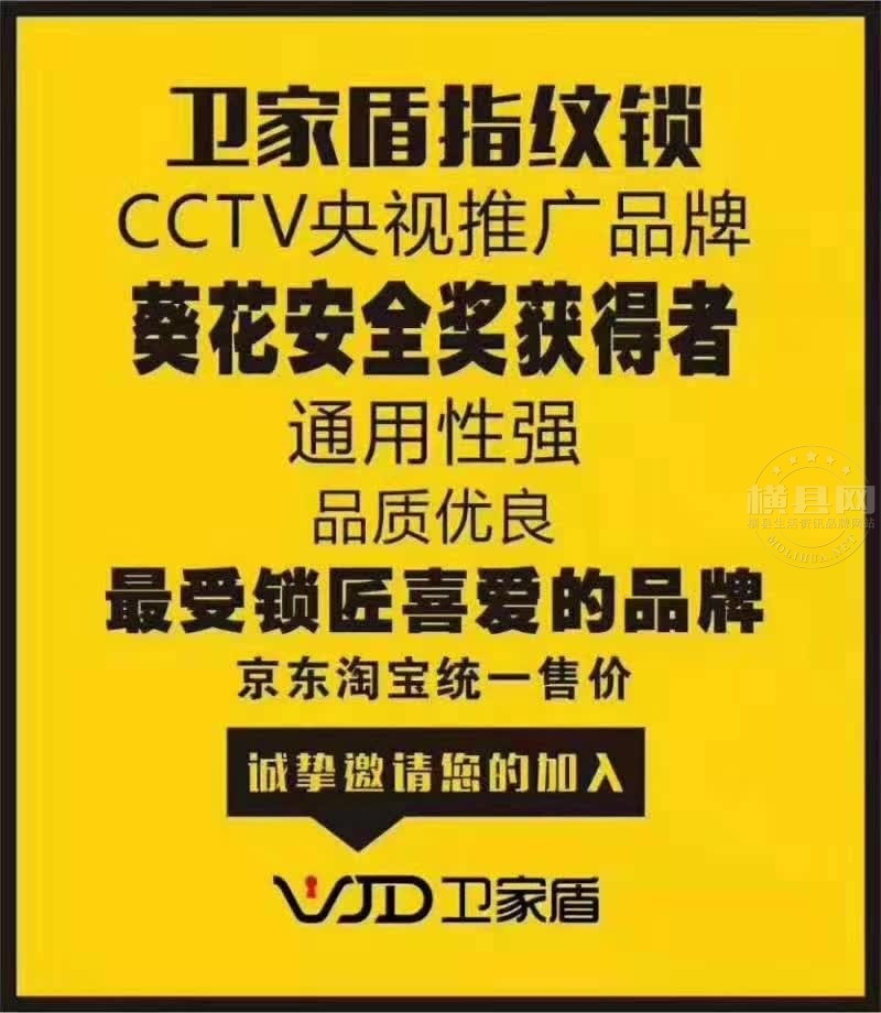 wechat_upload162562587060e5150e29707