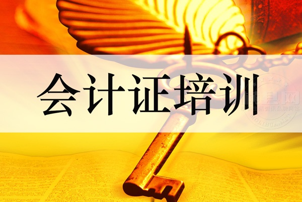 5969-16092116393Y44.jpg