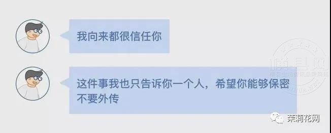 微信图片_20210708083811.jpg