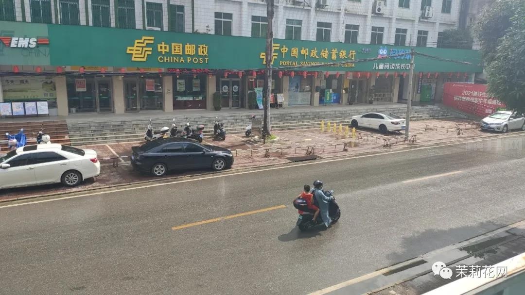微信图片_20210708084847.jpg