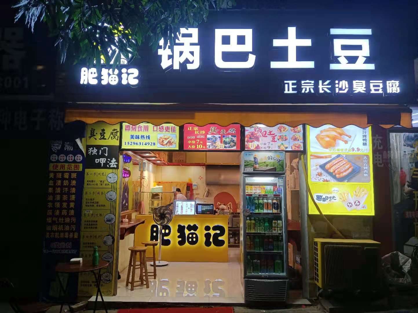 微信图片_20210708085026.jpg