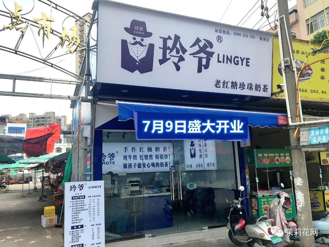 微信图片_20210709084336.jpg