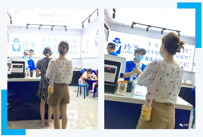 微信图片_20210709084423.png