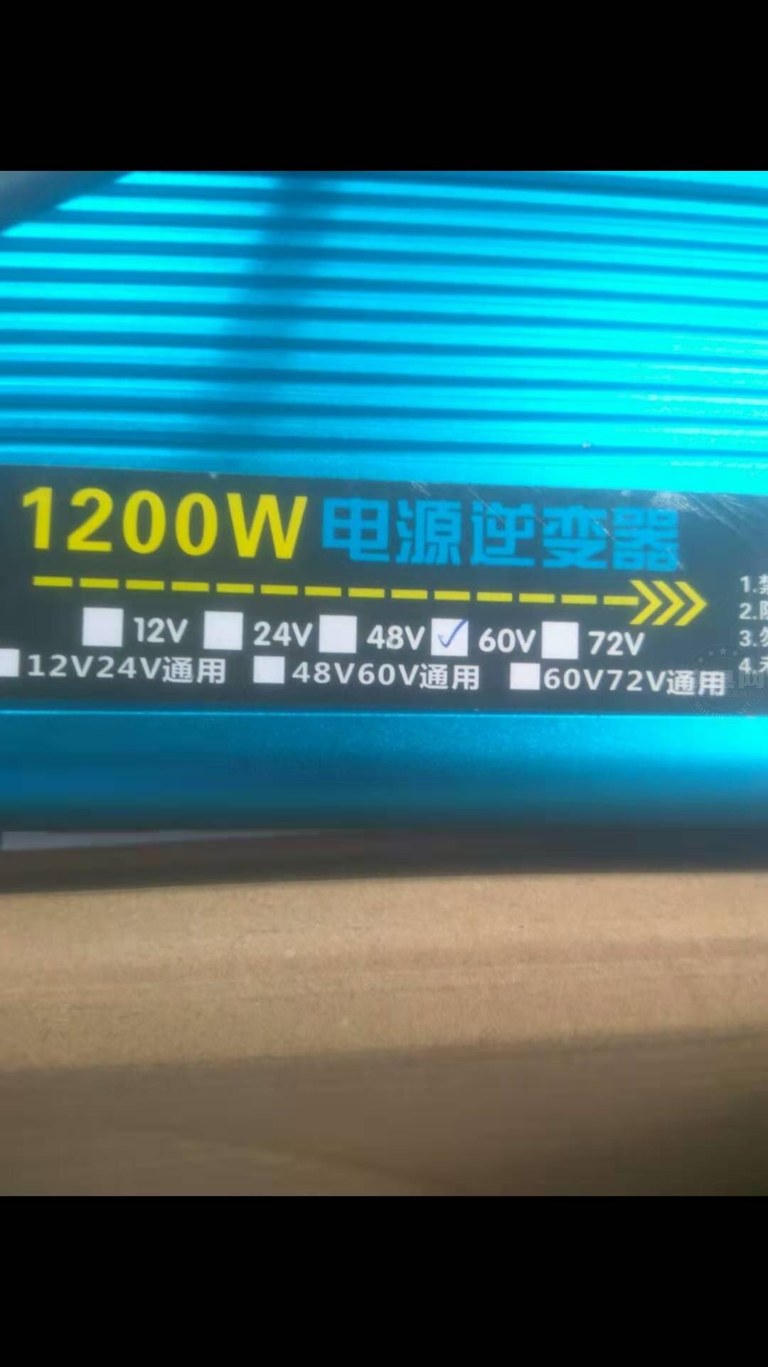 60V 逆变器.jpg
