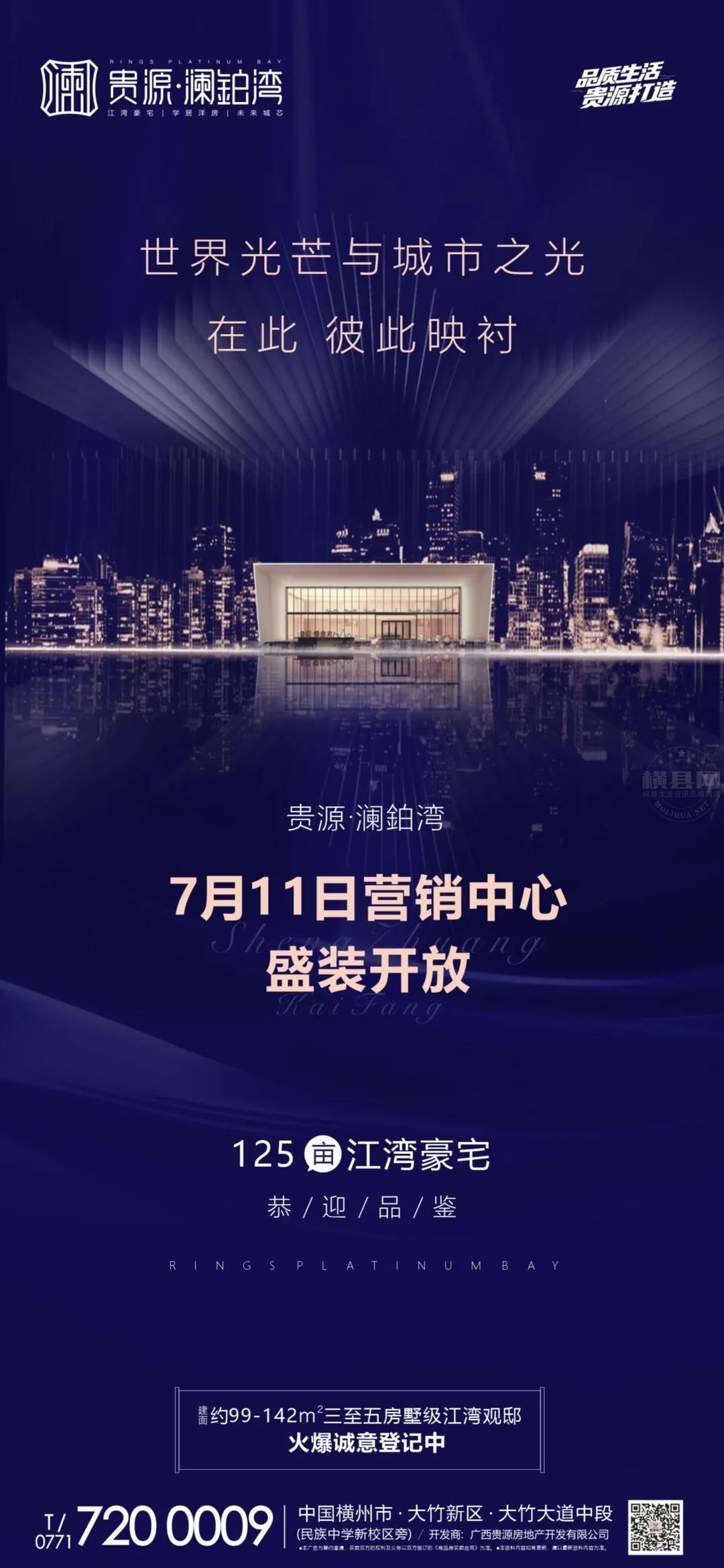 微信图片_20210710083847.jpg