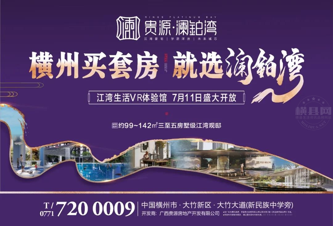 微信图片_20210710083919.jpg