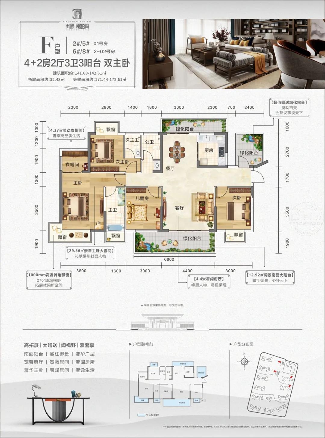 微信图片_20210710084009.jpg
