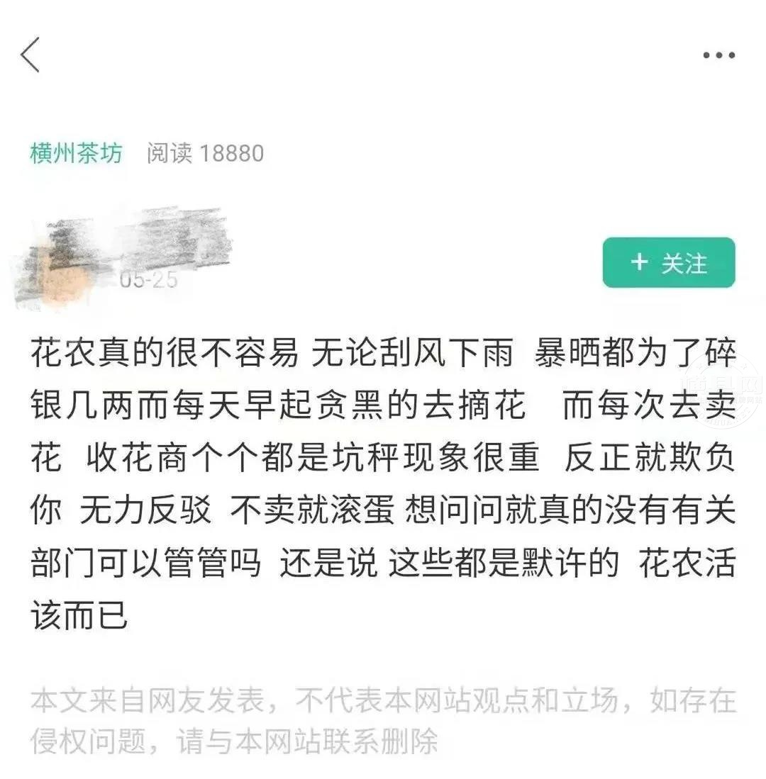 微信图片_20210710084416.jpg