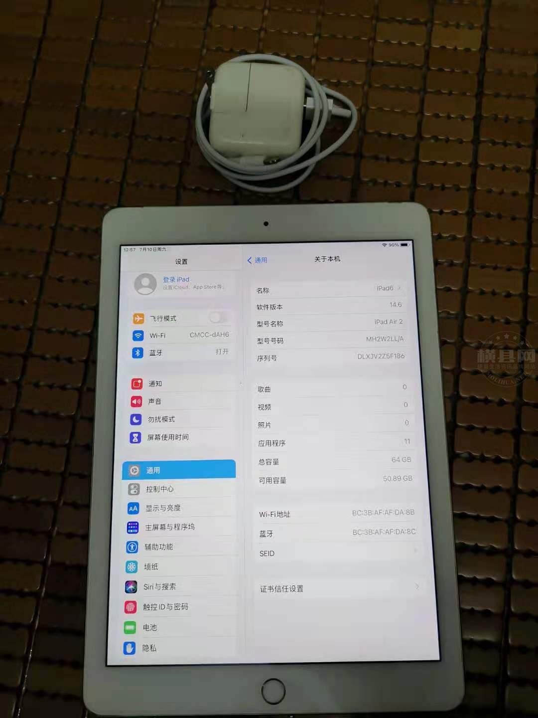 微信图片_20210710125815.jpg