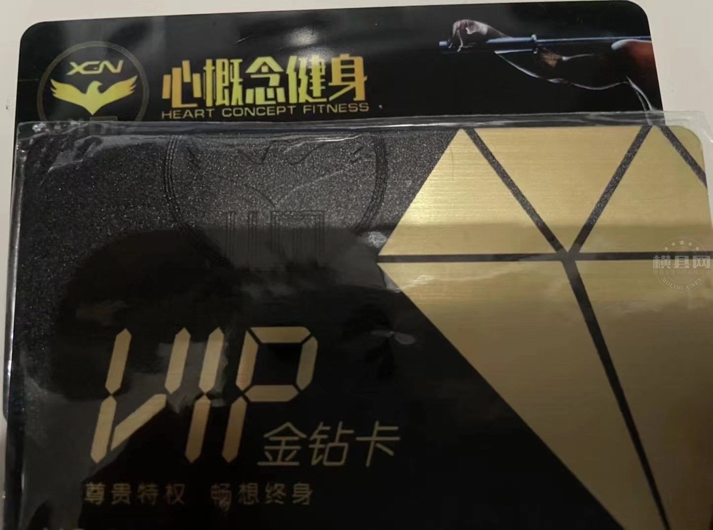 wechat_upload162589556660e9328ed235f