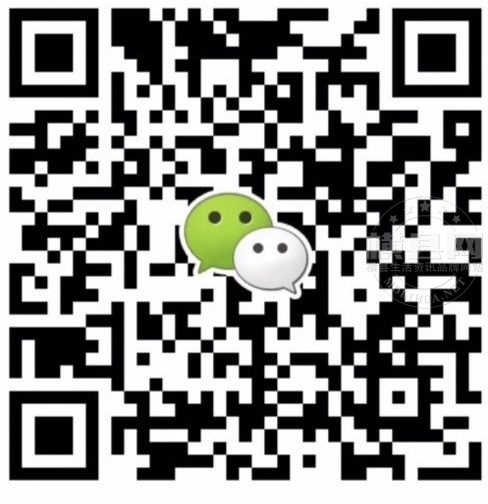 wechat_upload162592765360e9afe581090