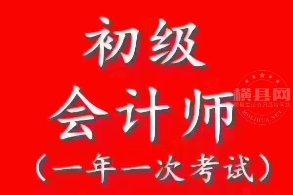 wechat_upload162592766560e9aff175744