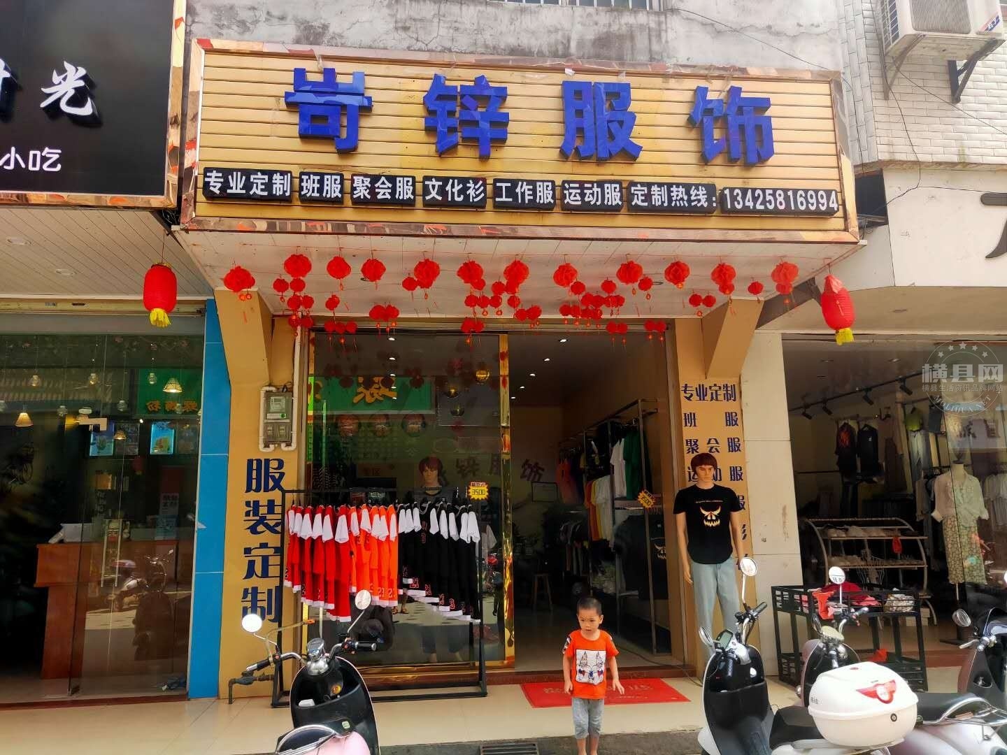 102221tj1obtaiwtiictsi.jpg
