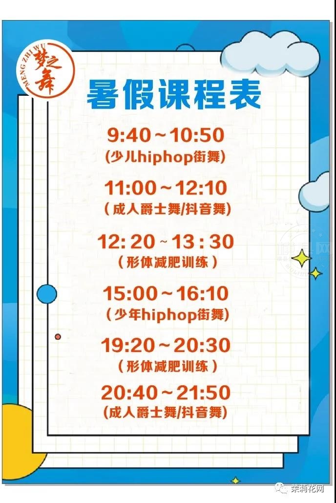 微信图片_20210712084027.jpg