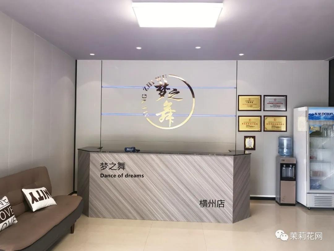 微信图片_20210712084235.jpg