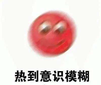 微信图片_20210712085752.jpg