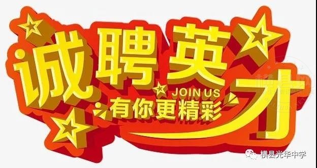 微信图片_20210714084641.jpg