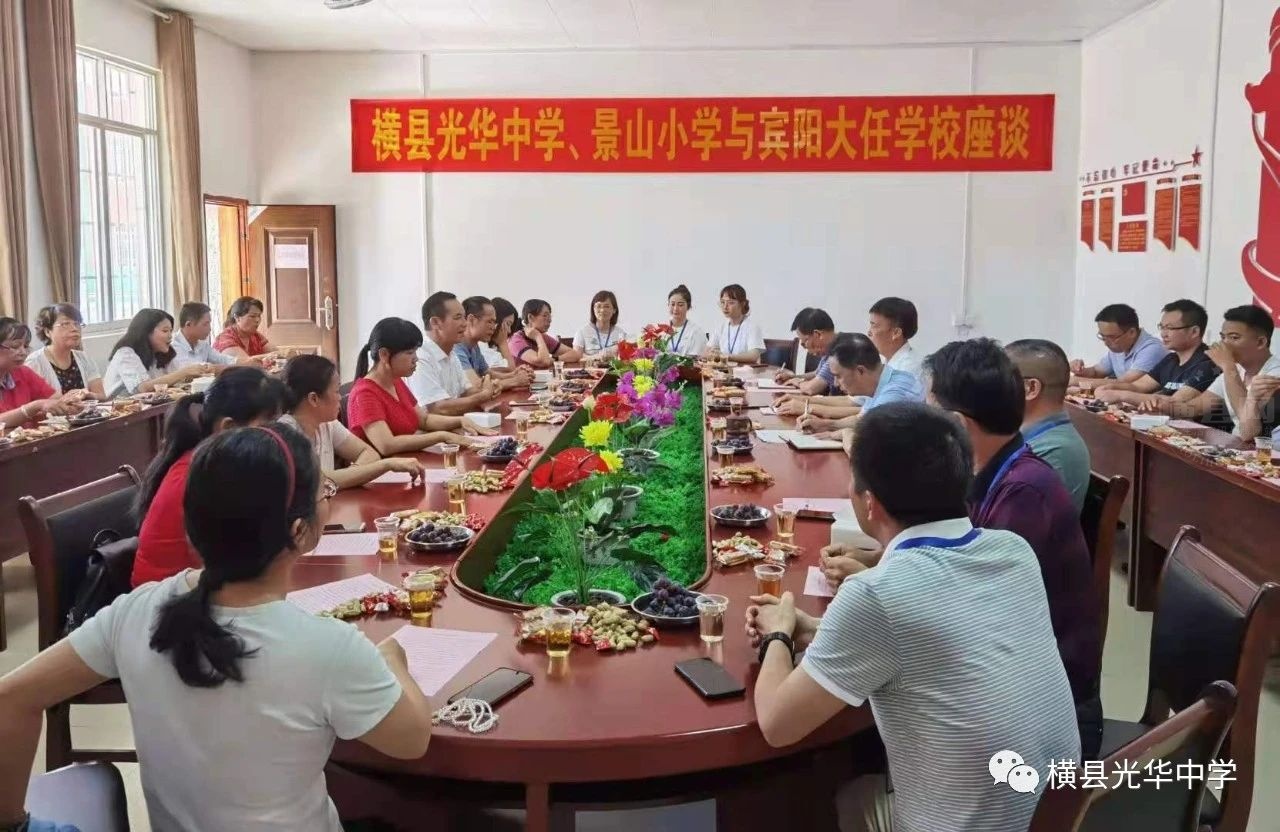 微信图片_20210714084750.jpg
