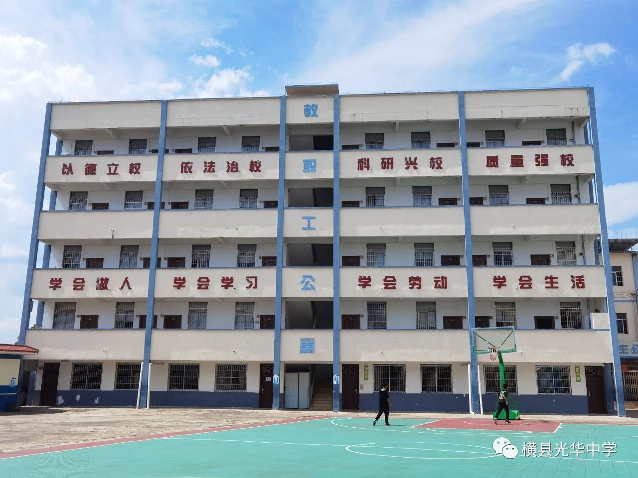 微信图片_20210714084745.jpg