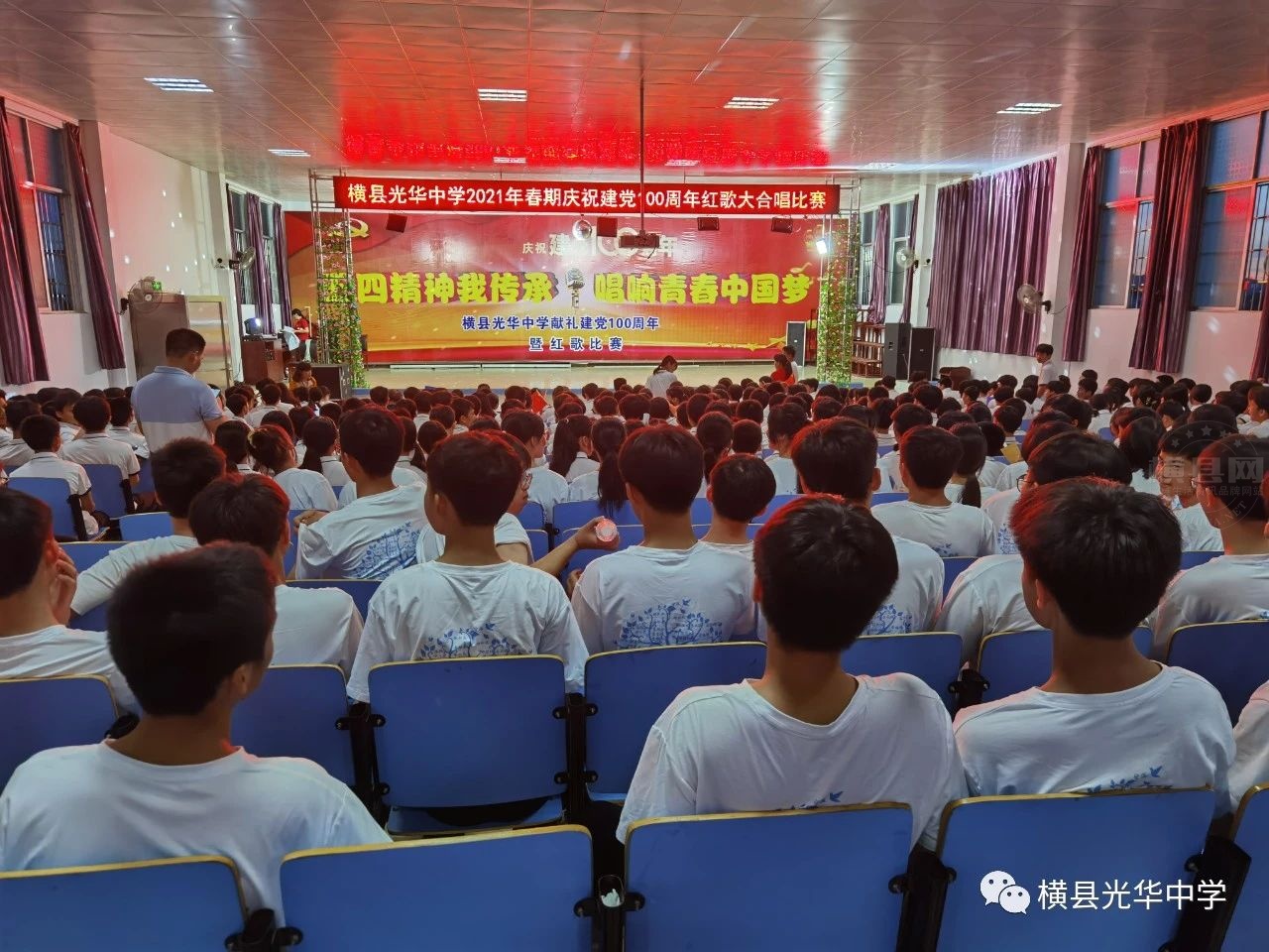 微信图片_20210714084739.jpg