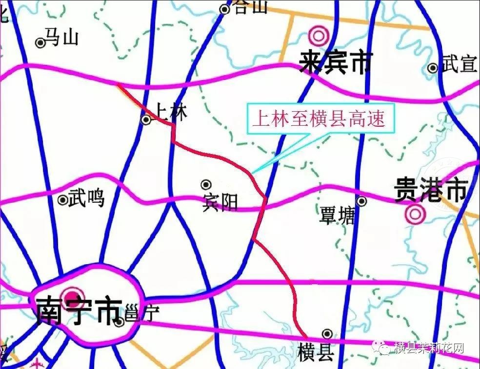 广西南横高速公路图图片