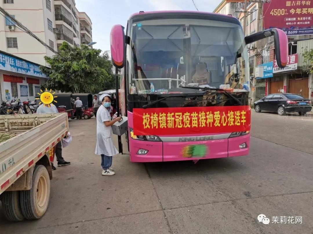 微信图片_20210716084233.jpg