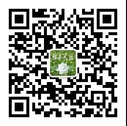 微信图片_20210717083709.jpg