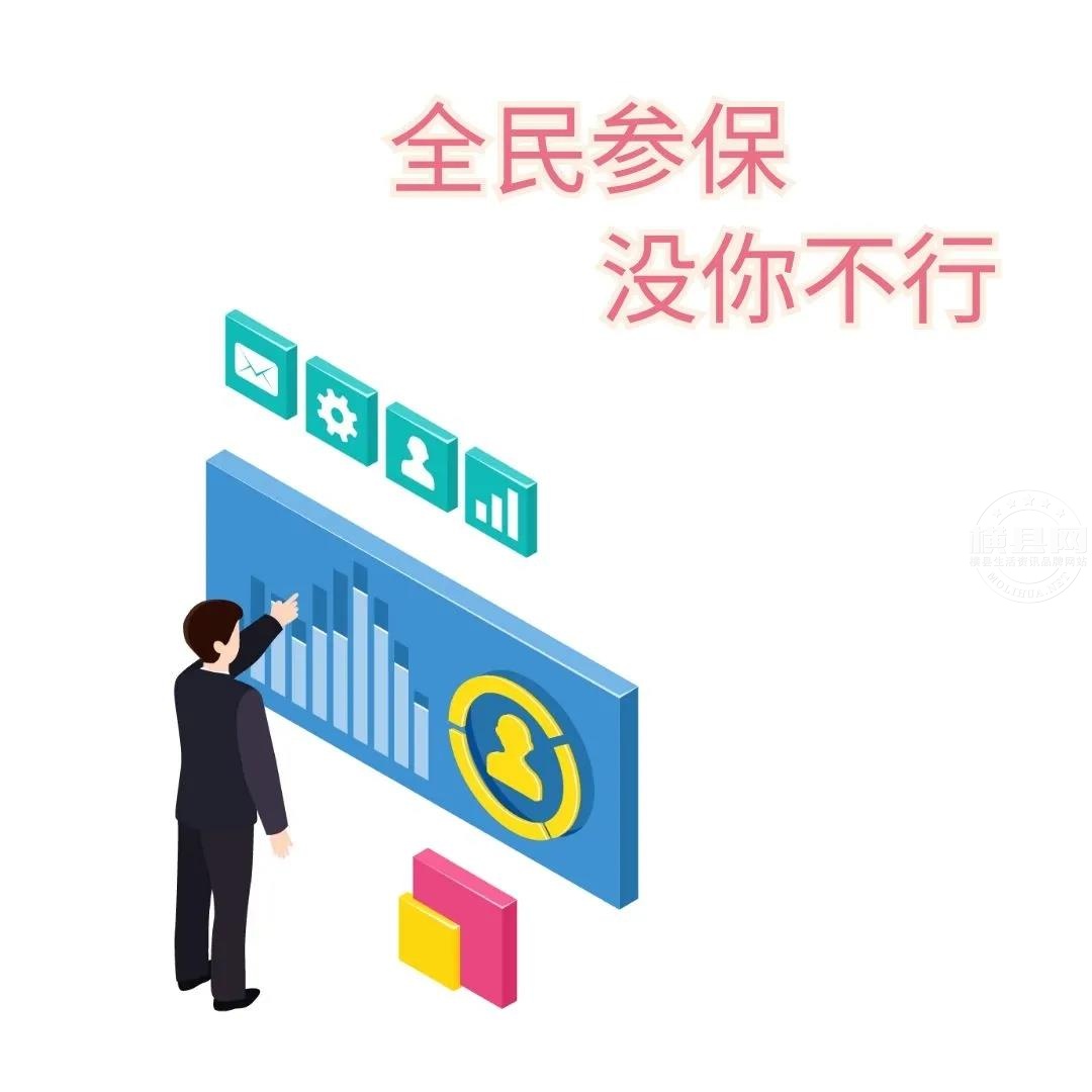 微信图片_20210717083705.jpg