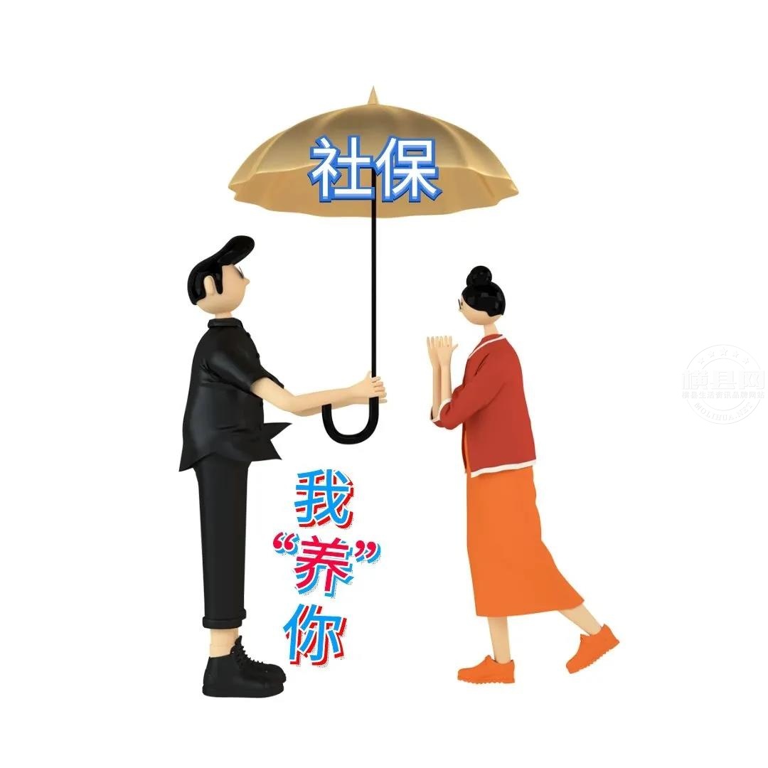 微信图片_20210717083656.jpg