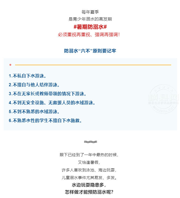 微信图片_20210719085119.png