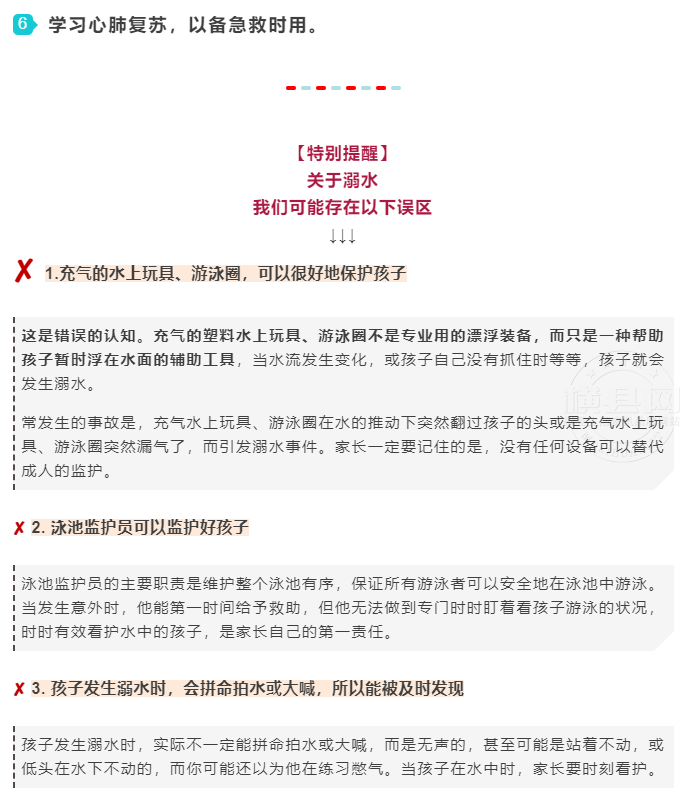 微信图片_20210719085141.png