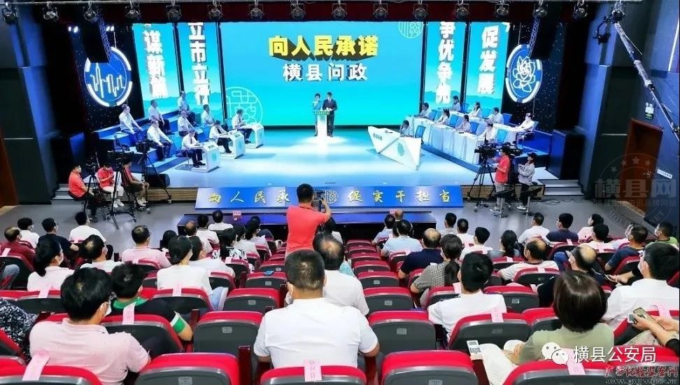 微信图片_20210719085604.jpg