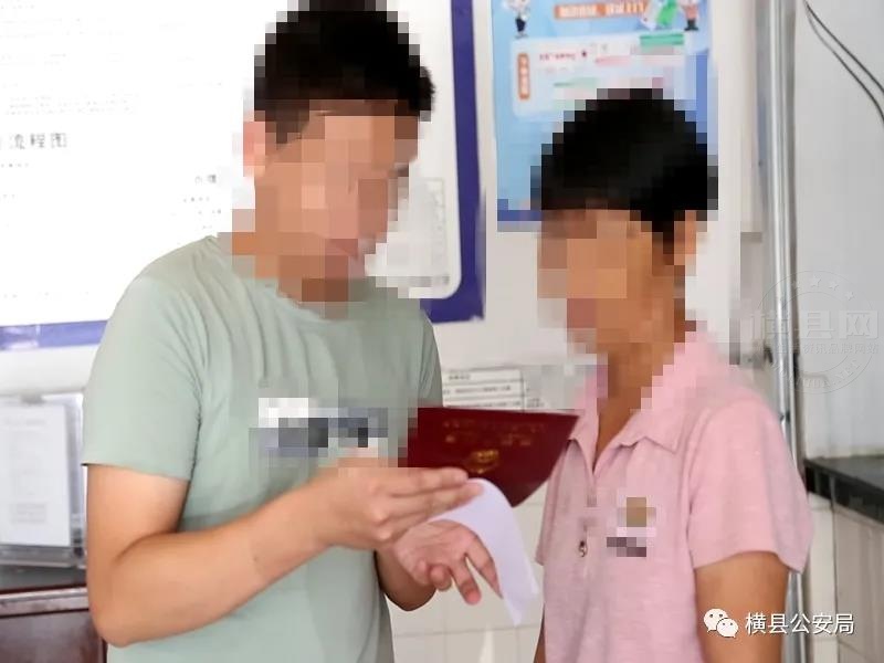 微信图片_20210719085620.jpg