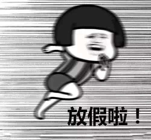 微信图片_20210719092752.jpg