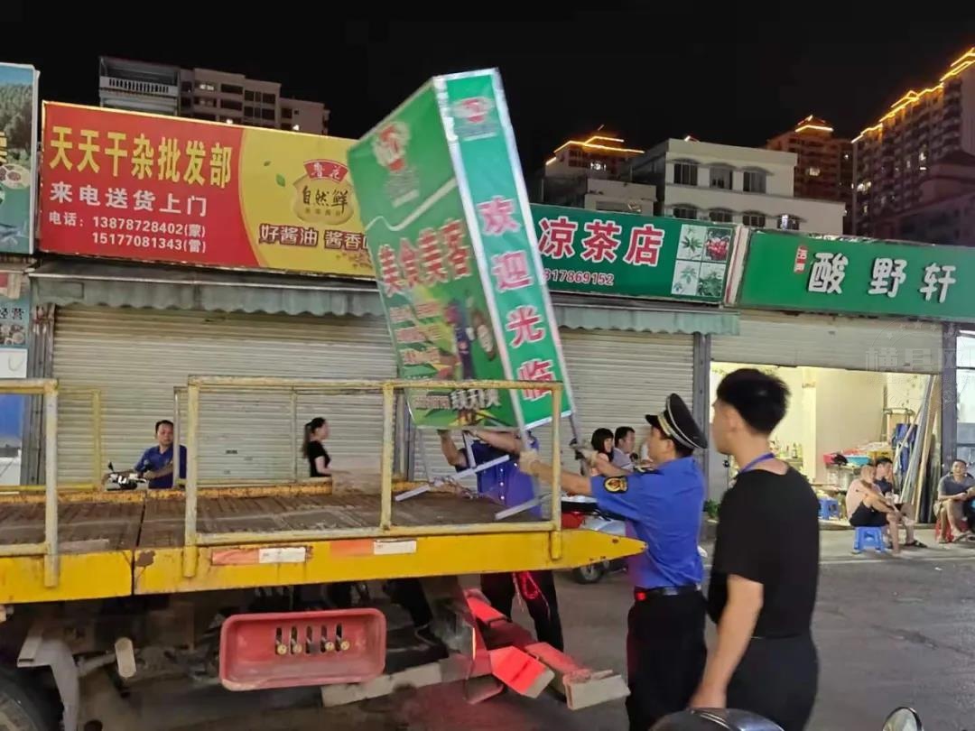微信图片_20210719092847.jpg