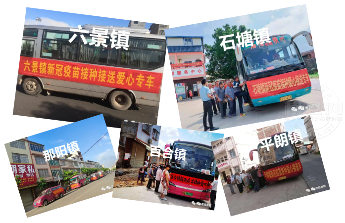 微信图片_20210720083843.png