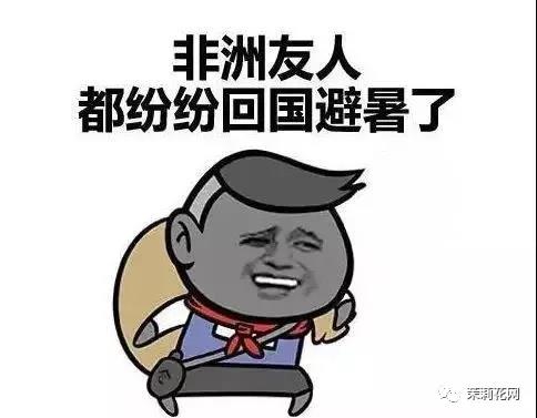 微信图片_20210720084220.jpg