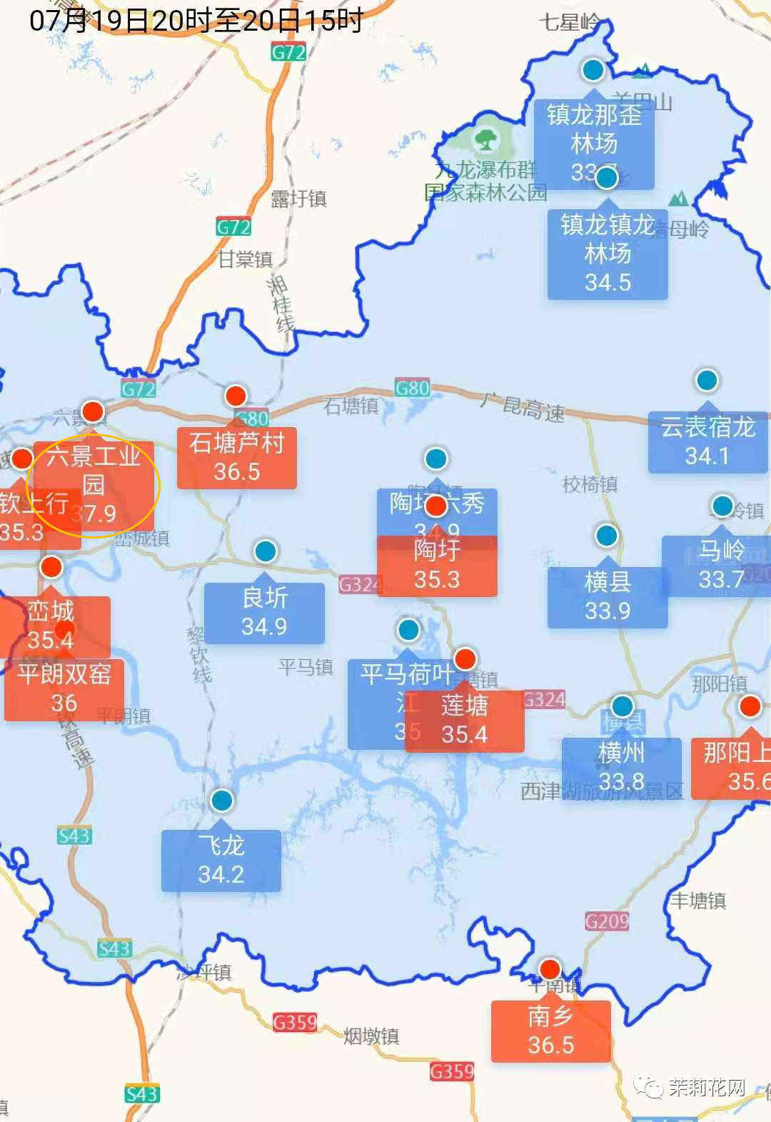 083809wme32dm233hq7rfw.png