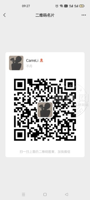 wechat_upload162683655360f78e4949fa7
